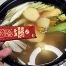 거문도수산 | 거문도수산 갯장어 샤브샤브 후기 유투브 입질의추억 후기