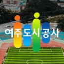 여주시 교통약자이동지원센터 | 여주시 교통약자 이동지원 신청방법