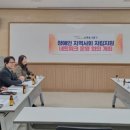 남동17 이미지