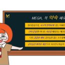 아름초등학교앞 이미지