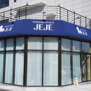 트리밍스튜디오제제 이미지