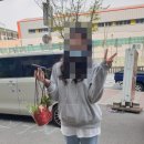 더휴라르고 이미지