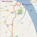 아라메길 관광안내소 이미지