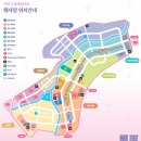 신둔농협주유소 | 2026 이천 도자기축제 주차 셔틀 팁! 어린이날 체험 정보 및 사찰음식 후기
