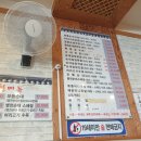 목포 평화광장 순대국 맛집 돈드림병천순대