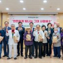 개금종합사회복지관 이미지