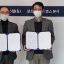 메가랩스 이미지