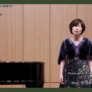 Porgi amor - ‘Le Nozze Di Figaro’ - W. A. Mozart 曲 - Sop. 박경희 - Pf. 최은순 이미지