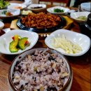 🌟 9월5일 (토) 1시 북한강 가람 베이커리 마음정원 산책 콩마당 이천 쌀밥집 💕 이미지