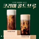 대장다방