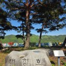 4134 | 대청호 대전 근교 여행 대전 가볼 만한 곳 대청댐 산책코스