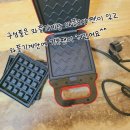 돈우하우스 이미지