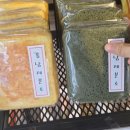 강남 제분소 이미지