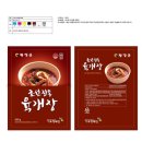 ㈜가우정푸드 네이버블로그