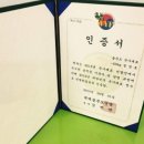 하버드킨더유치원 이미지