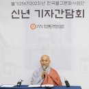 덕운문화 이미지