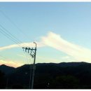 문경새재황토민박 이미지