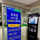 천안축산업협동조합하나로마트 - 8106 | 천안축산업협동조합하나로마트