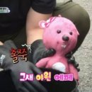 슈퍼맨 세차장 이미지