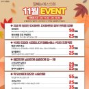 잘빼는에스의원 이미지