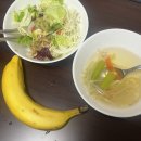 사흘에한번뽁음식당 | 2026년 1월 11일 _ 오사카, 여행 사흘째, 엄마랑