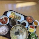 대동구내식당 이미지