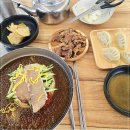 삼호동부로 | 양산 서창면가, 밀면과 숯불고기의 괜찮은 조화^^