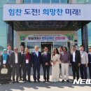 ㈜경남에너지판매 이미지