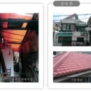 상도4동주민센터 화장실 이미지