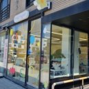 유아 미술놀이터 이미지