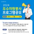 개별환경자원 이미지