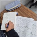 탑수학학원 이미지