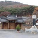열녀 남평문씨 정려각 네이버블로그