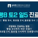 천혜그레이스 이미지