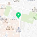 더쿡