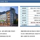 서초 우면 이미지