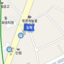 정맹환정신건강의학과의원 티스토리