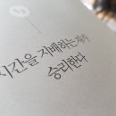 던킨대구 이미지