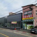SK광택세차 이미지