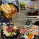 소답동261 | 창원 소답동 술집 티키타카 레트로 퓨전포차에서 불고기전골