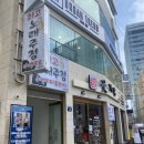피티포인트 이미지