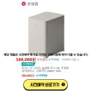 더시프트 이미지