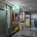 백만잔의차 | 서울 노원 티클래스 [백만잔의차] 달꽃 힐링 다도 원데이클래스 후기