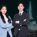천지세무회계 이미지