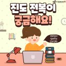 청경전복유통 이미지