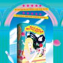 청춘 ON.1 빈센트블루 이미지