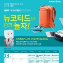 코티드 이미지