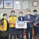 한국가스기술공사 평택기지지사 평택자치신문