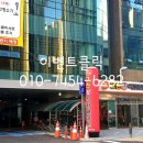 그린팜 식자재마트