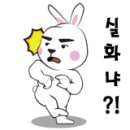 미소주유소 이미지
